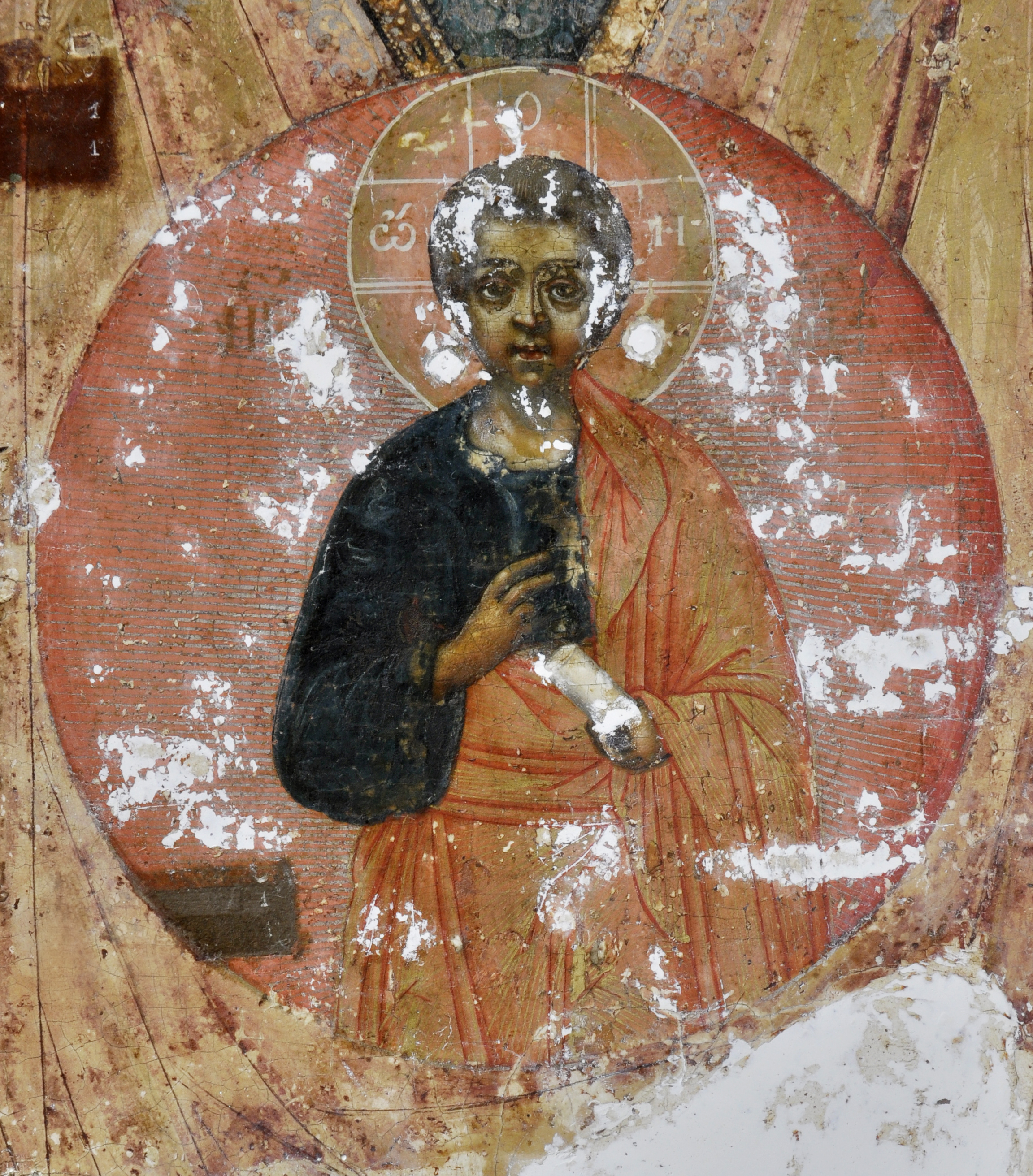 Restoration example 5