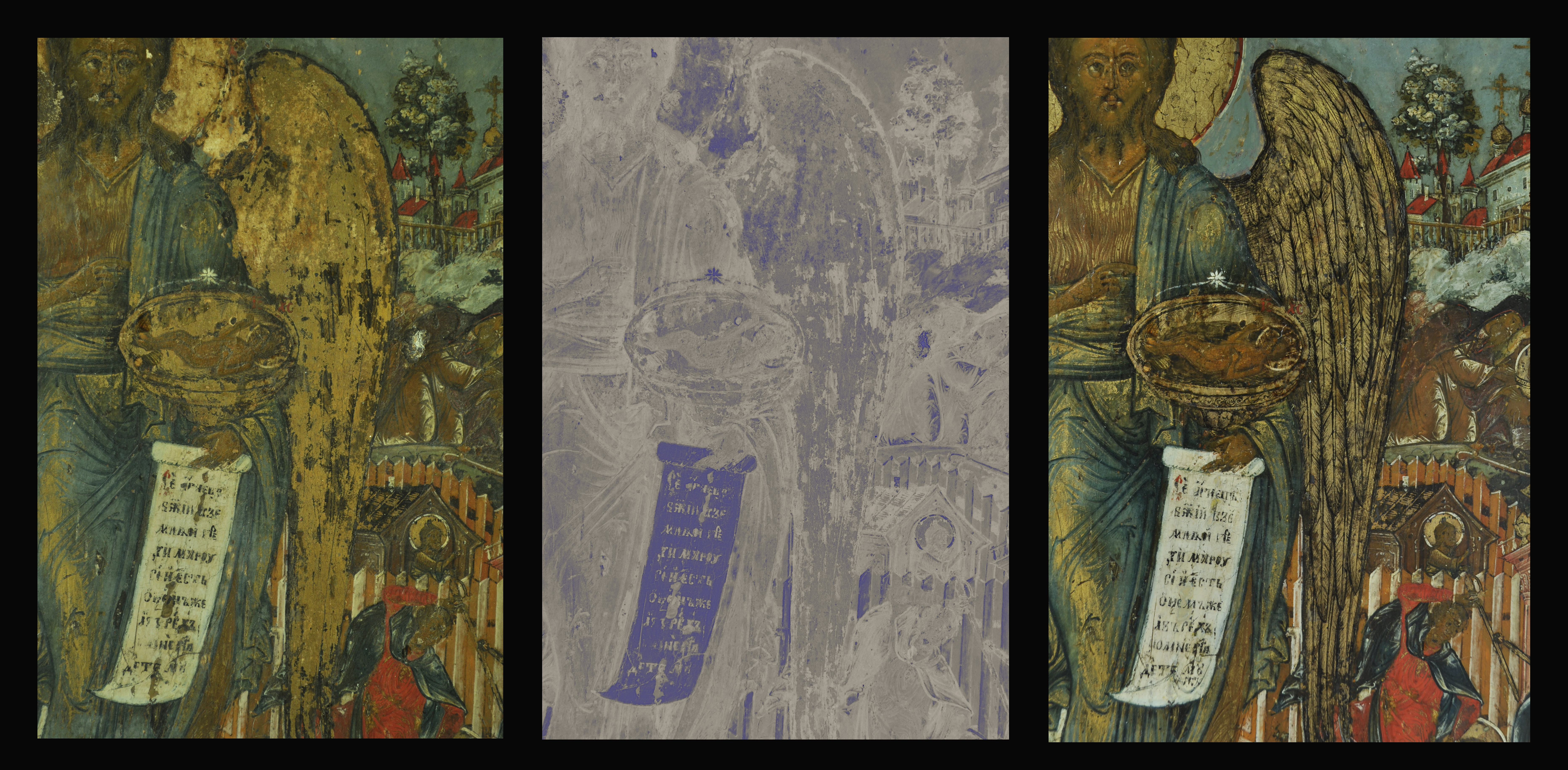 Restoration example 10